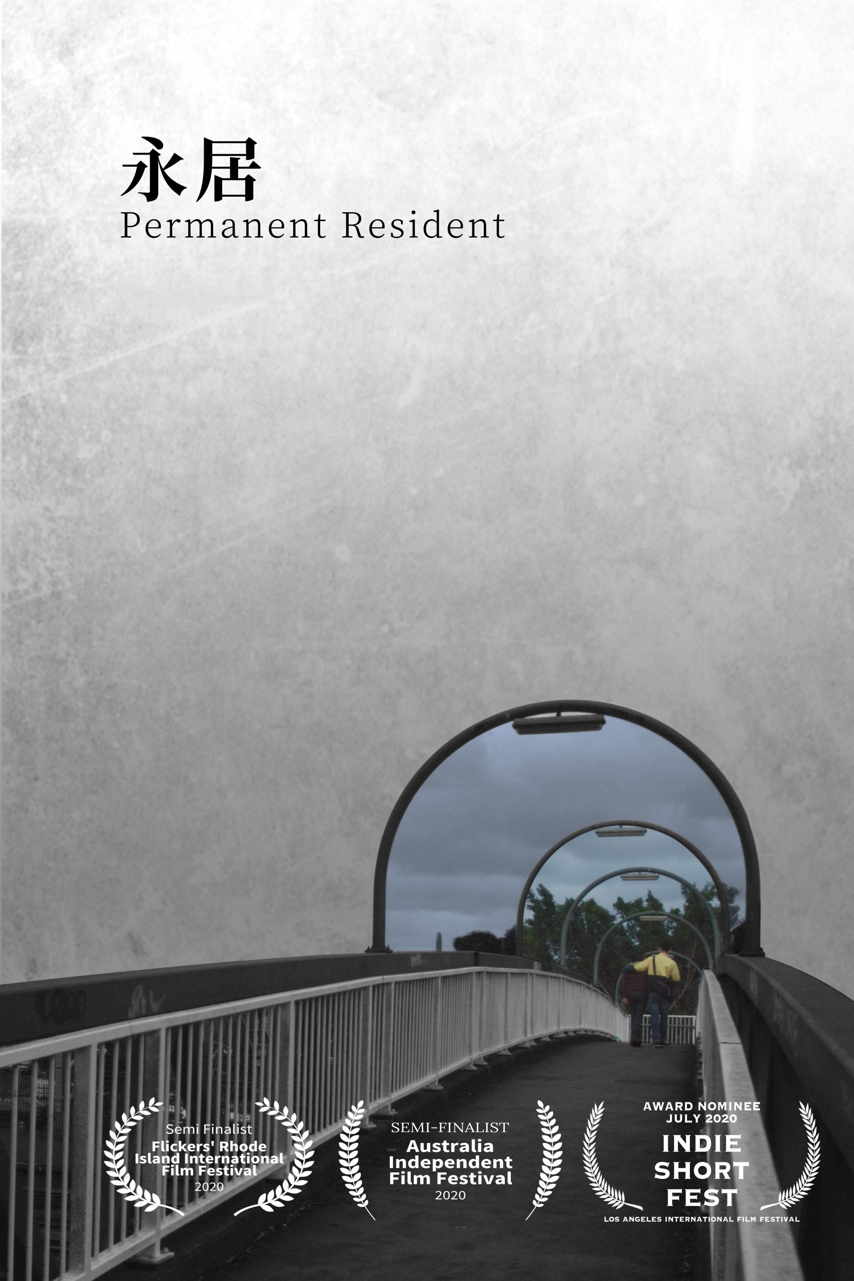 Permenant Resident (2020）