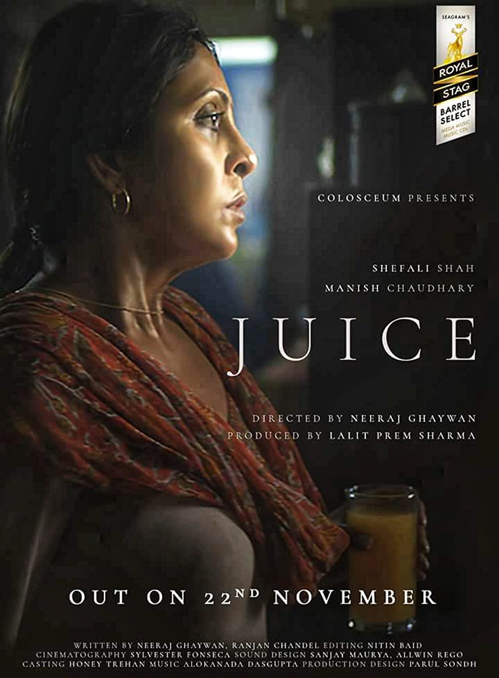 Juice (Short 2017)