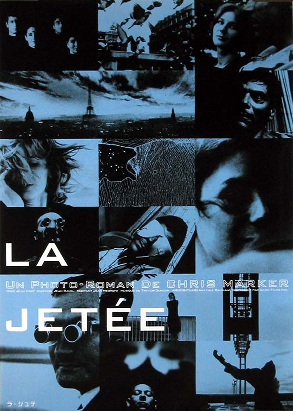 La Jetée (Short 1962)