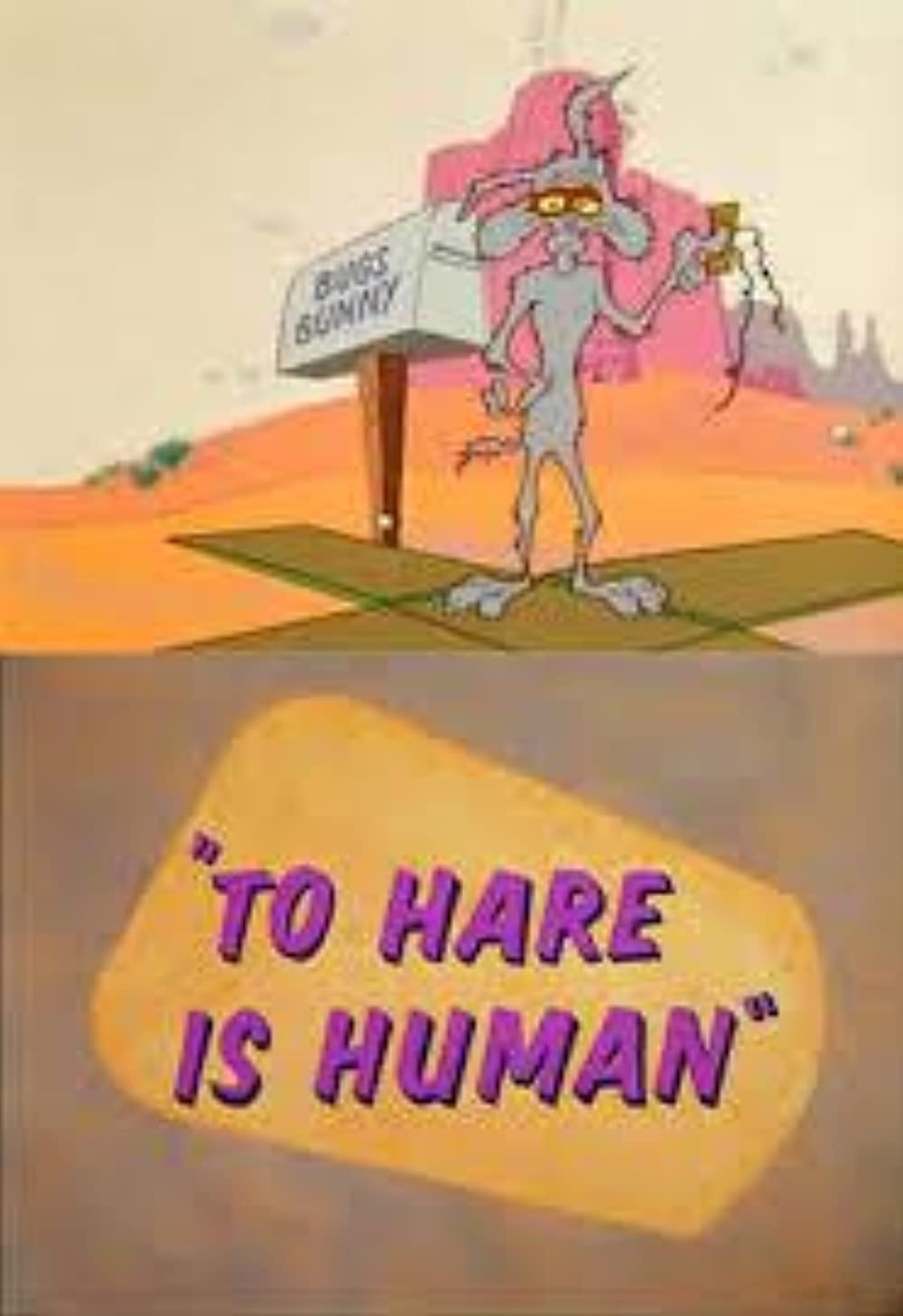 To Hare Is Human (Short 1956)