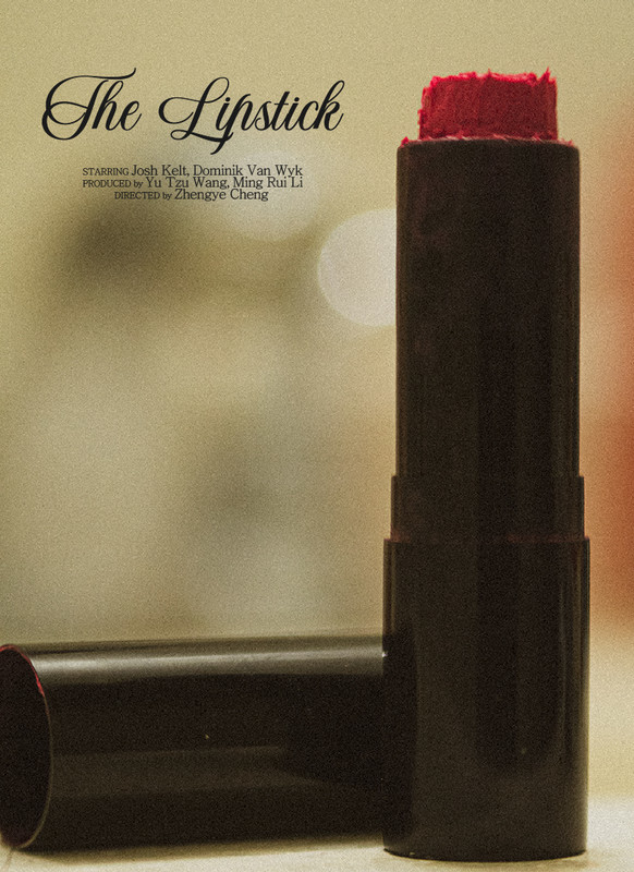 The Lipstick (Short 2021)
