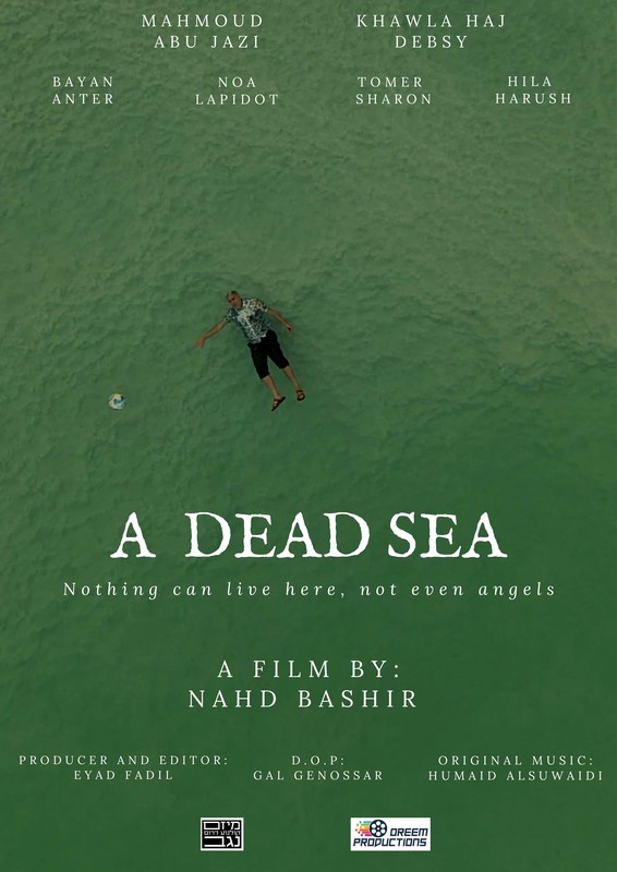 A DEAD SEA (Short 2021)